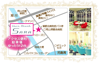 HairBreak-ヘアーブレイクサラ-のアクセスマップ